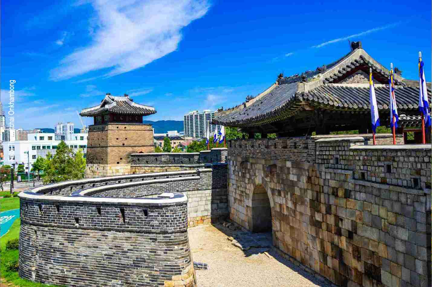 Steinmauern der Festung Hwaseong